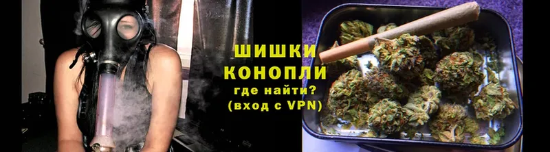 omg ТОР  Урюпинск  Марихуана Bruce Banner 